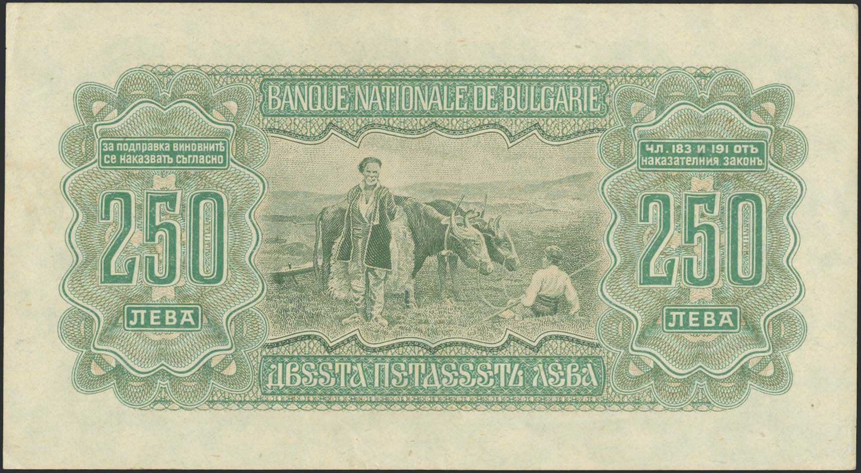 Lot 06275