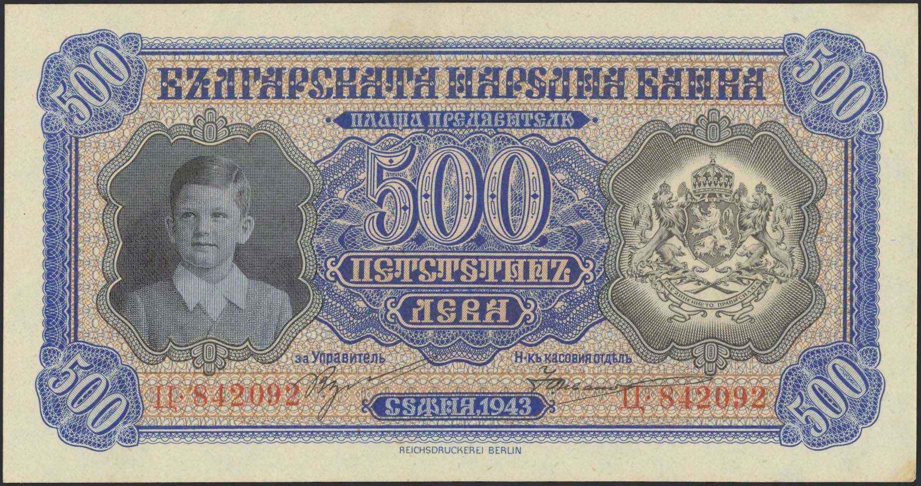 Lot 06276
