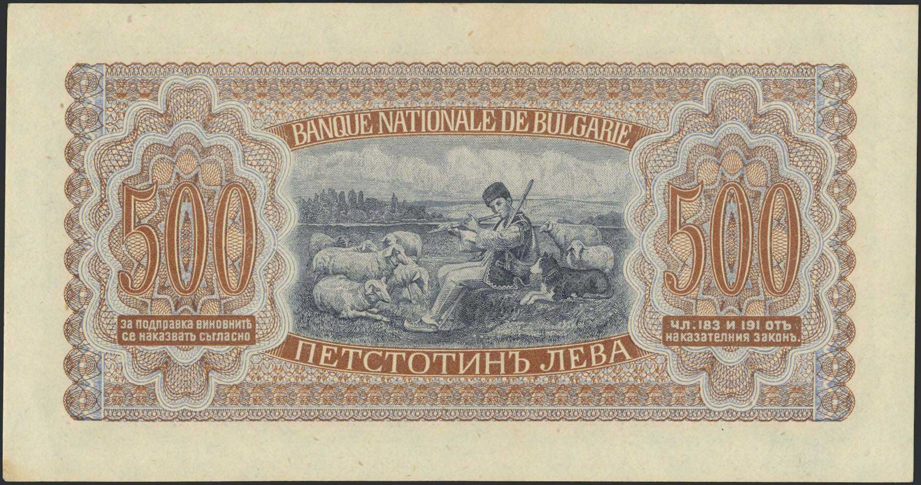 Lot 06276