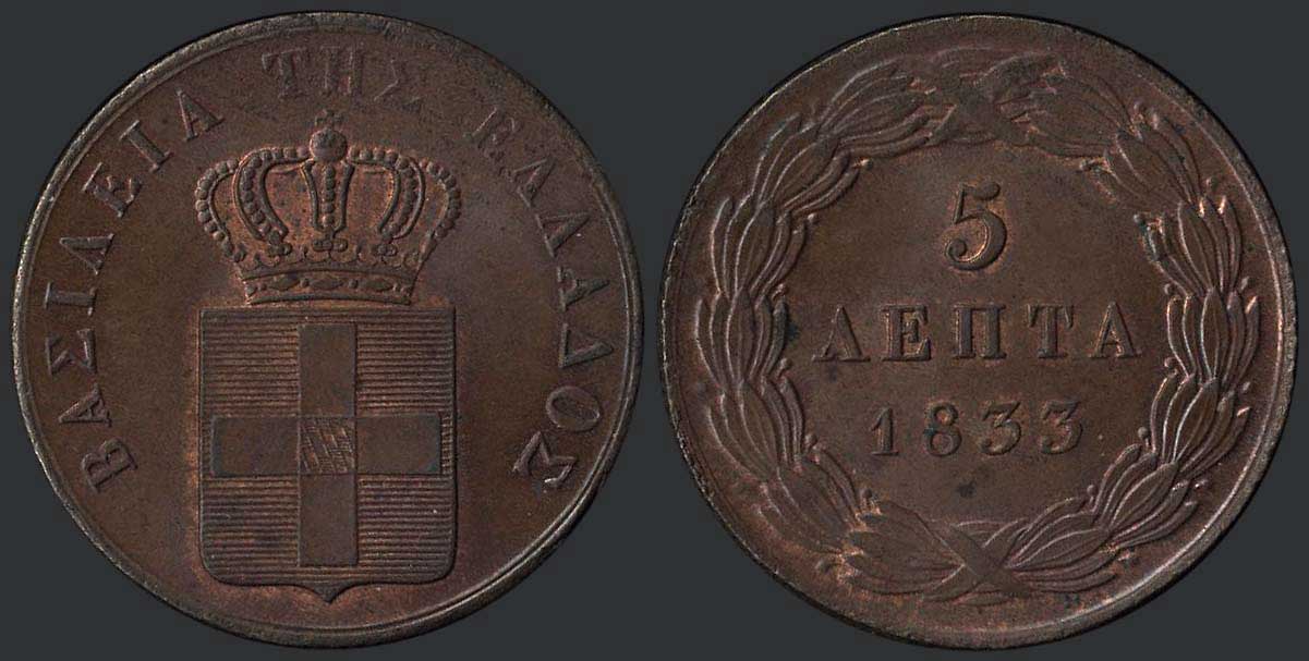 Lot 06022