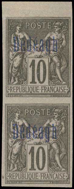 Lot 00811