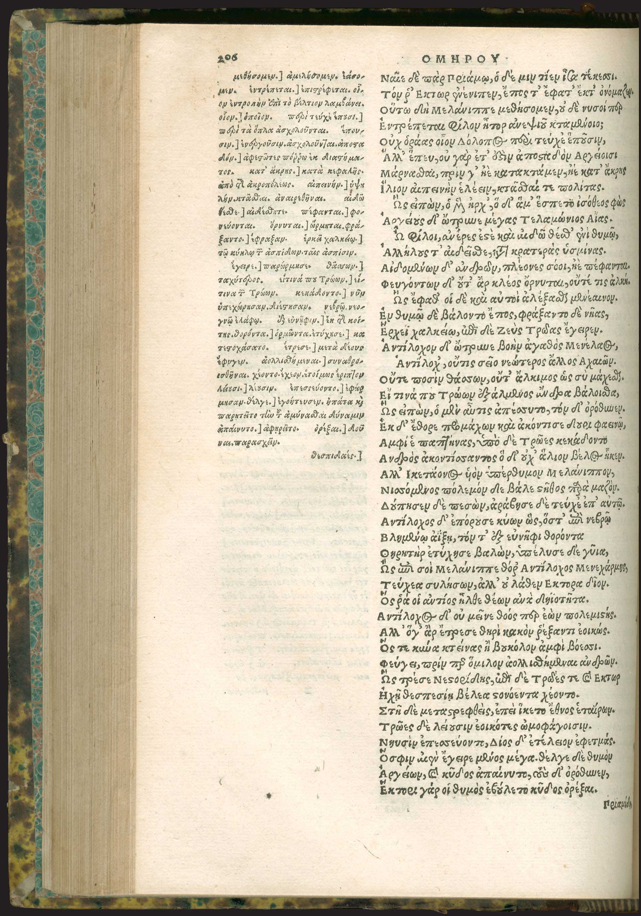 Lot 03278