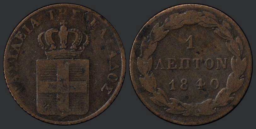 Lot 06024