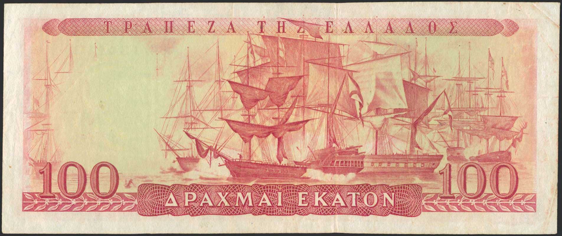 Lot 06239