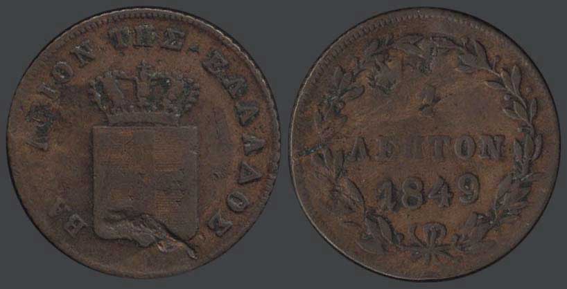 Lot 06029