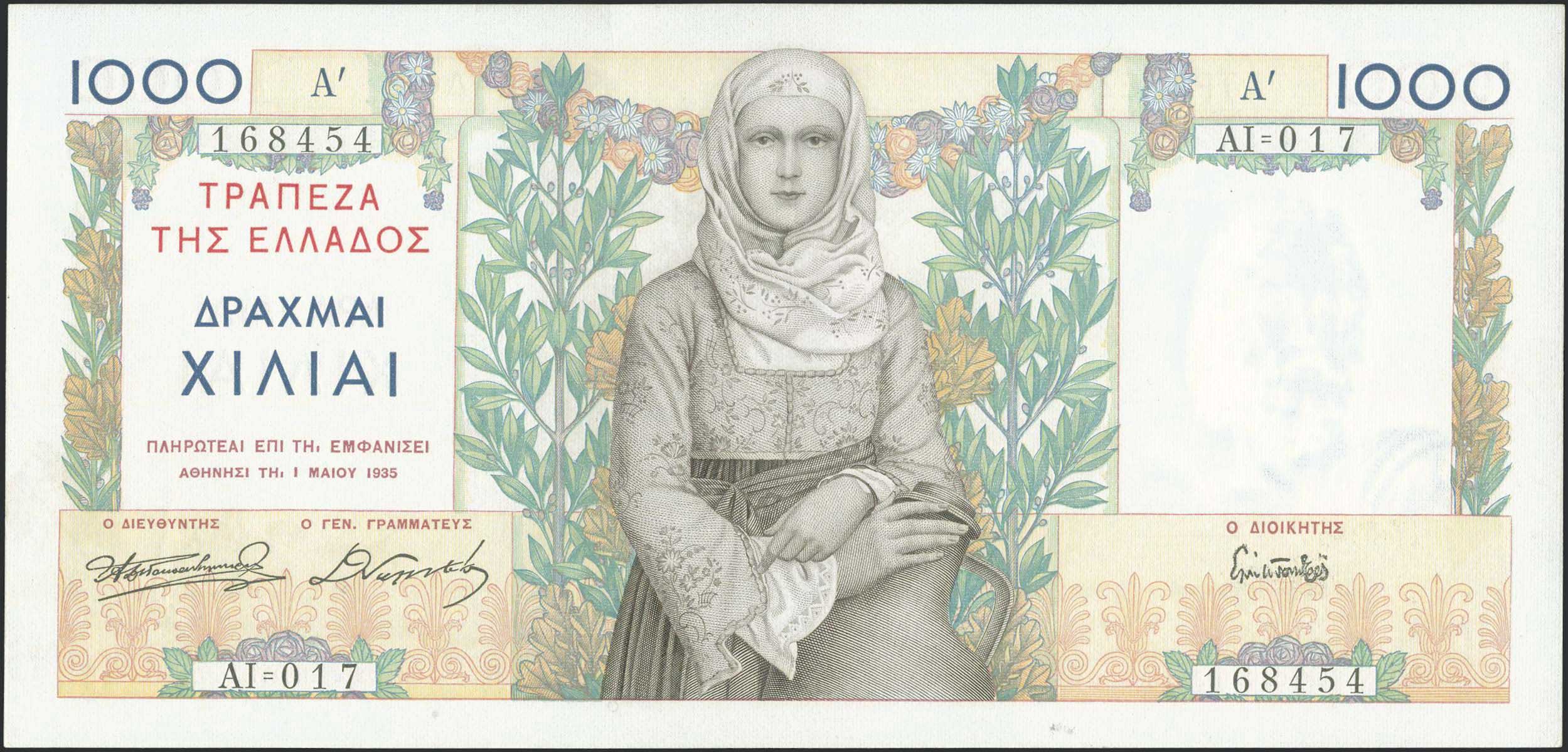 Lot 06180