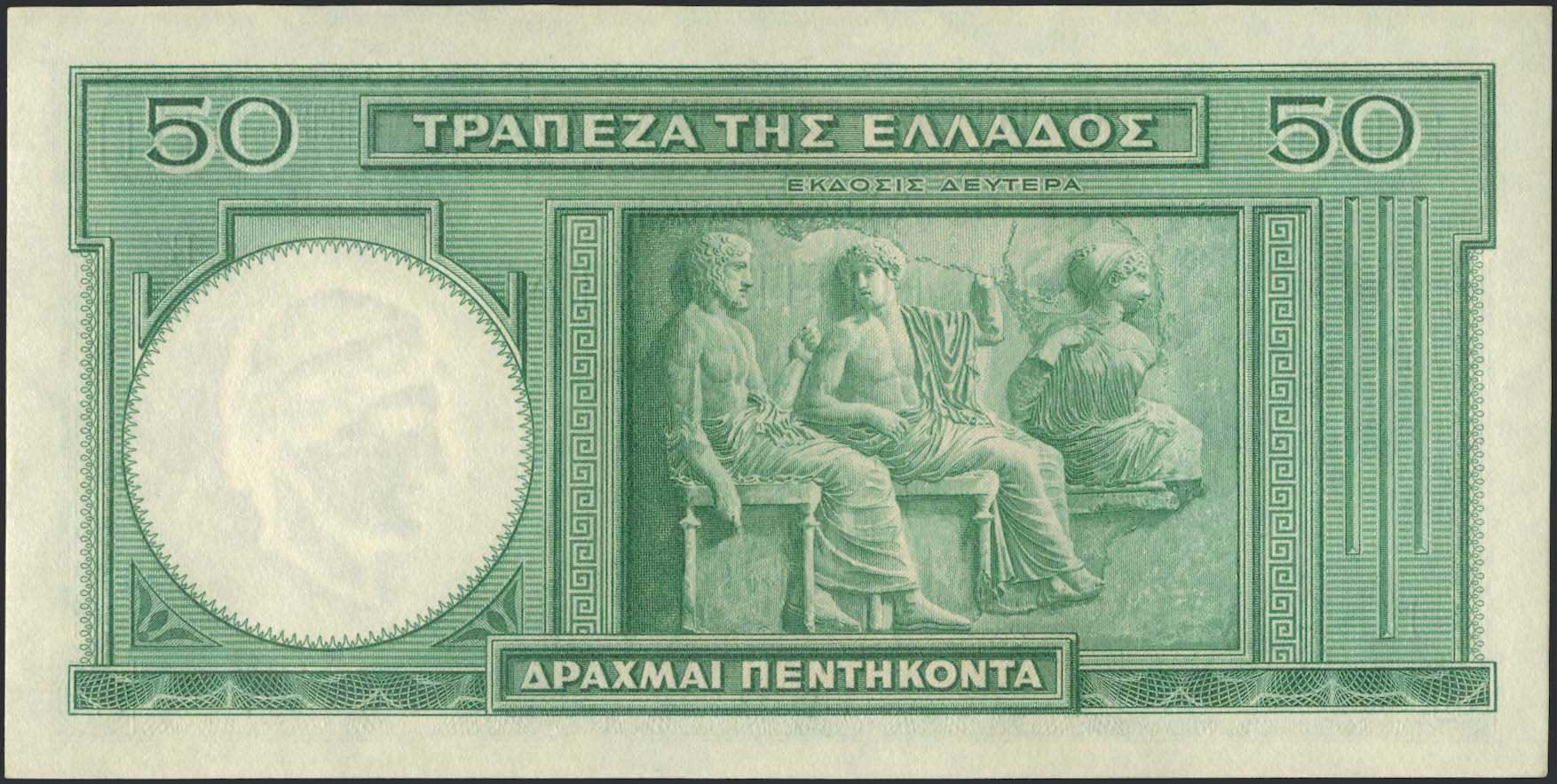 Lot 06181
