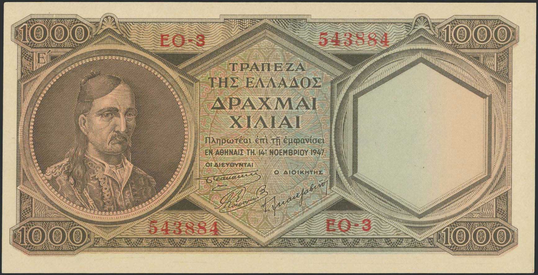Lot 06236
