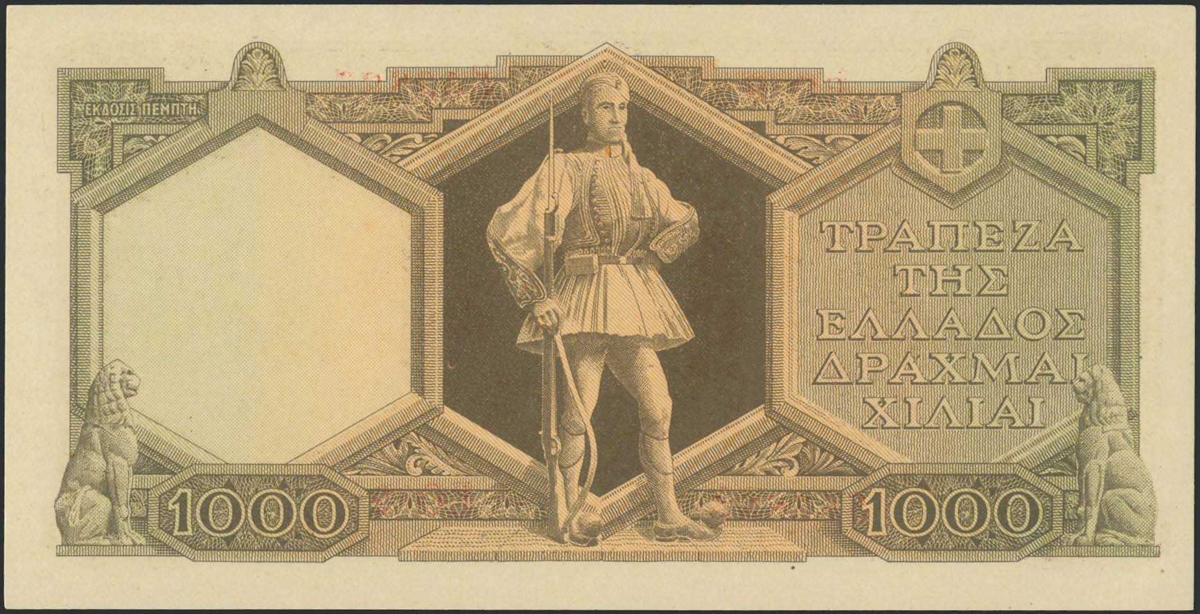 Lot 06236