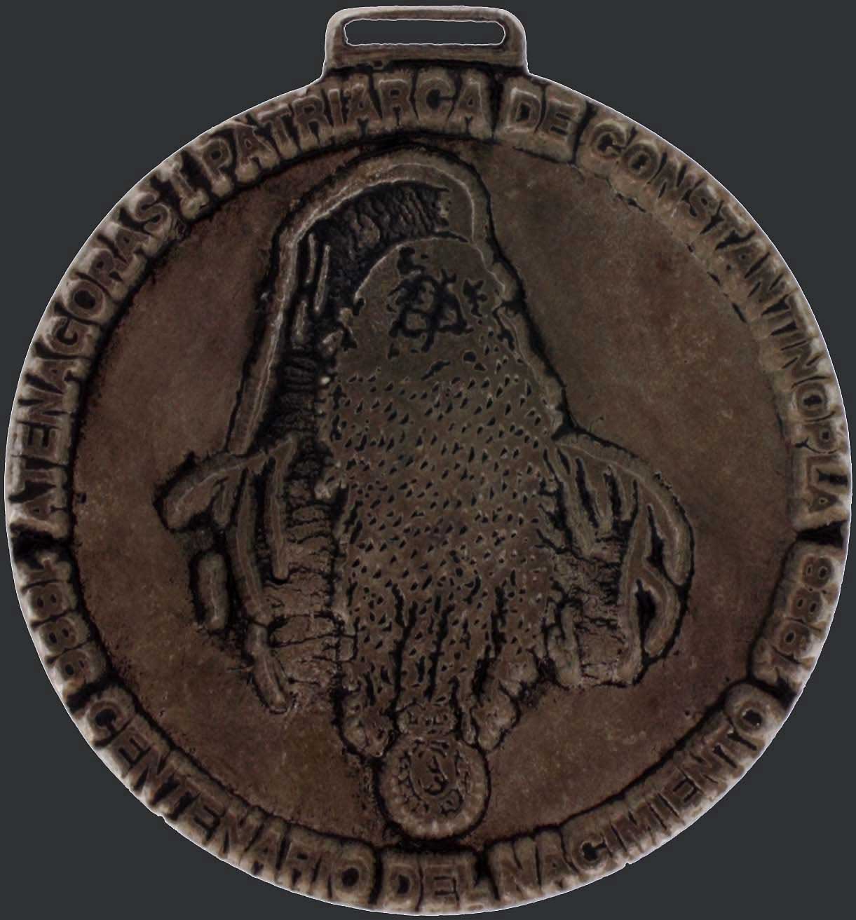 Lot 06233
