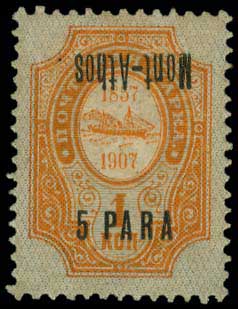 Lot 00973