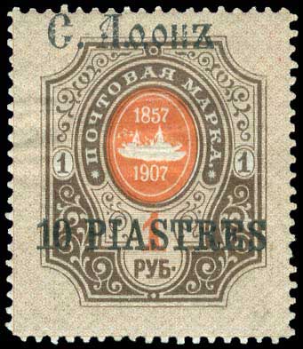 Lot 01031