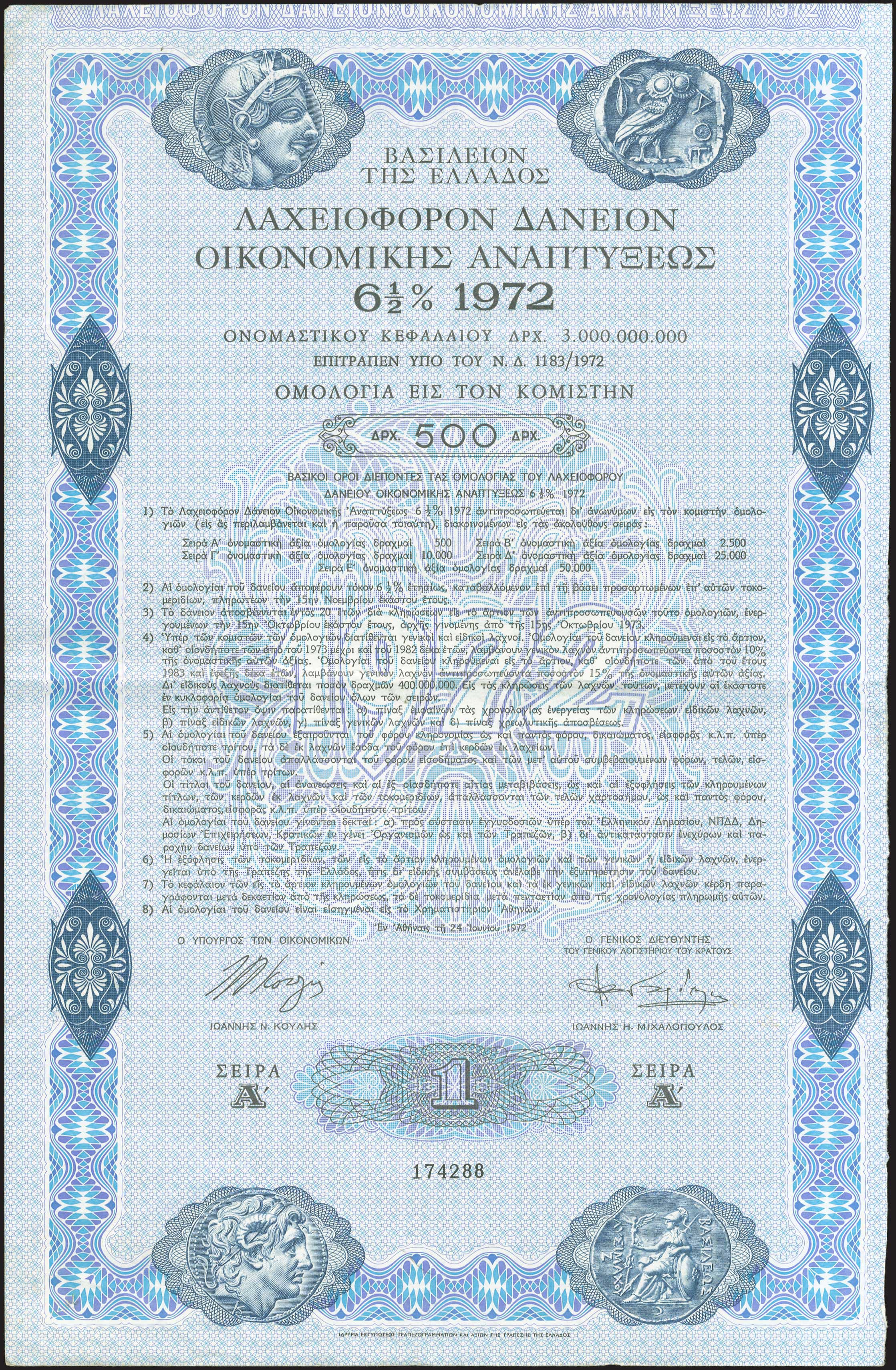 Lot 06479