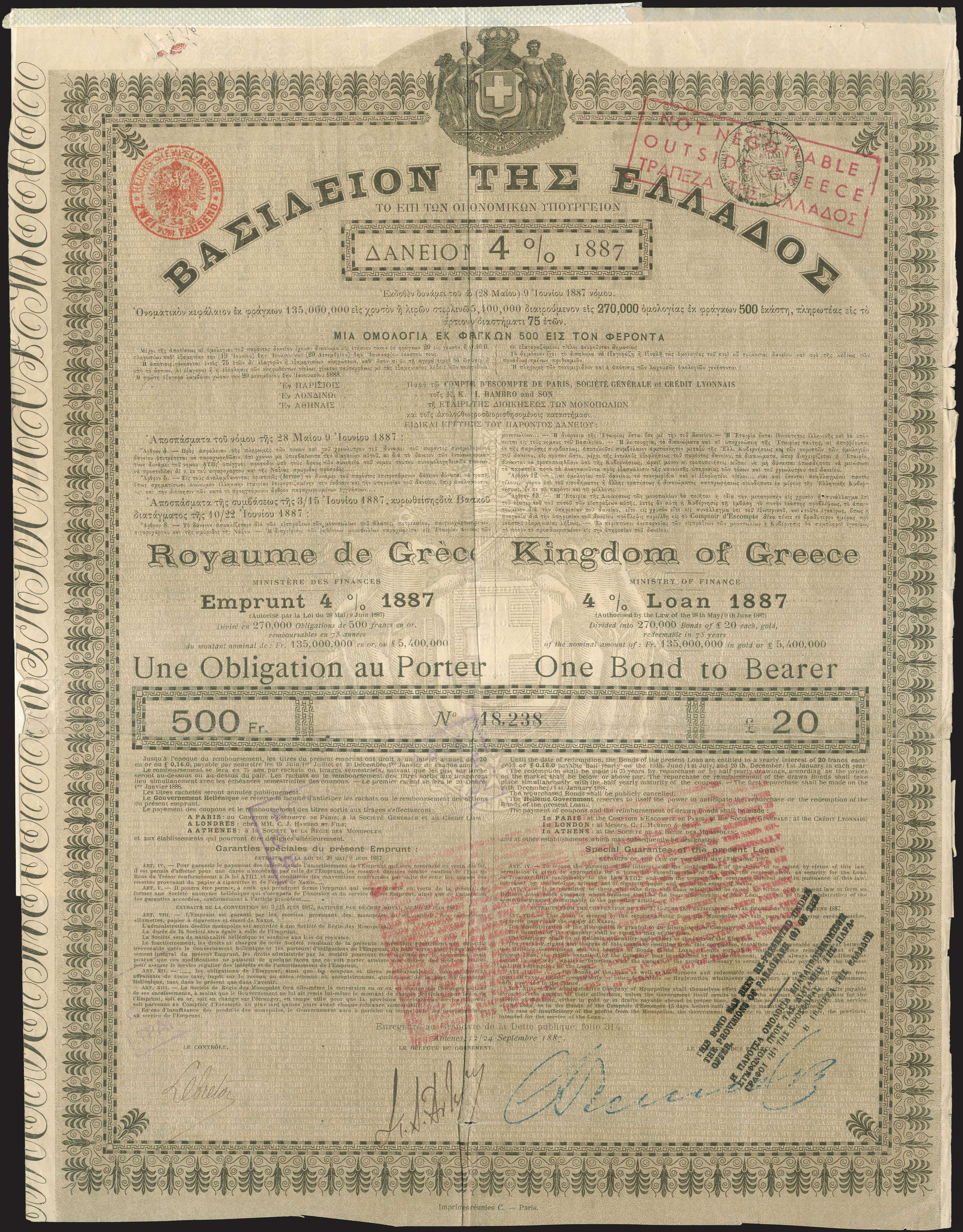 Lot 06465