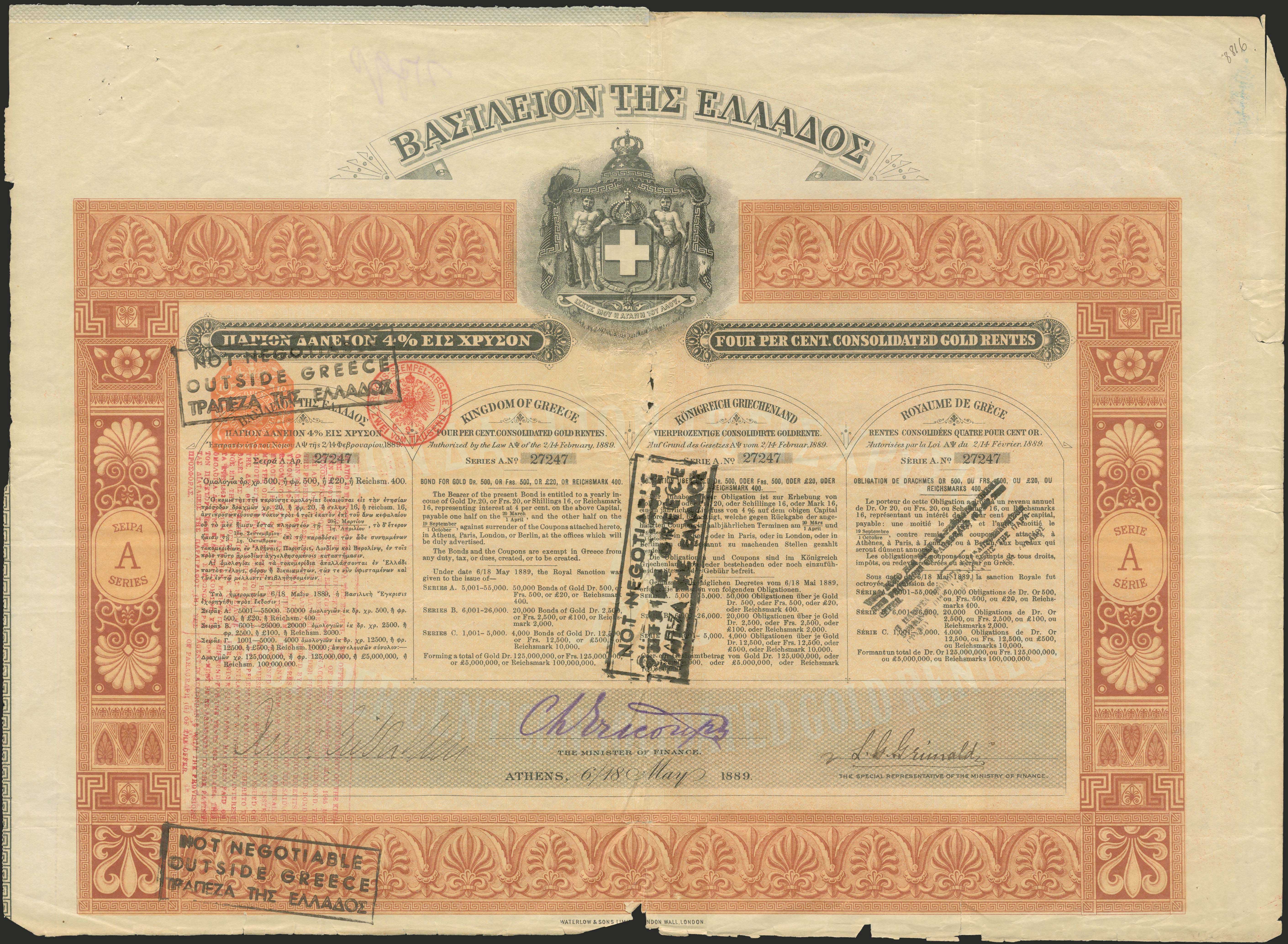 Lot 06466