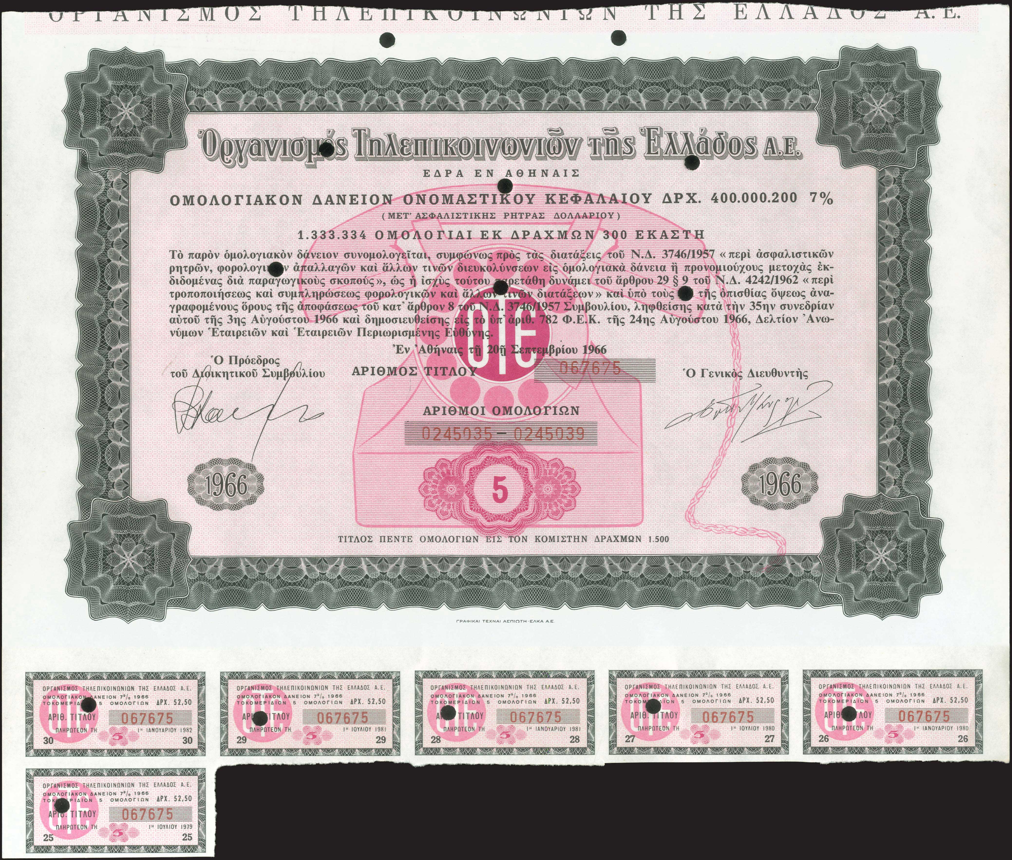 Lot 06404
