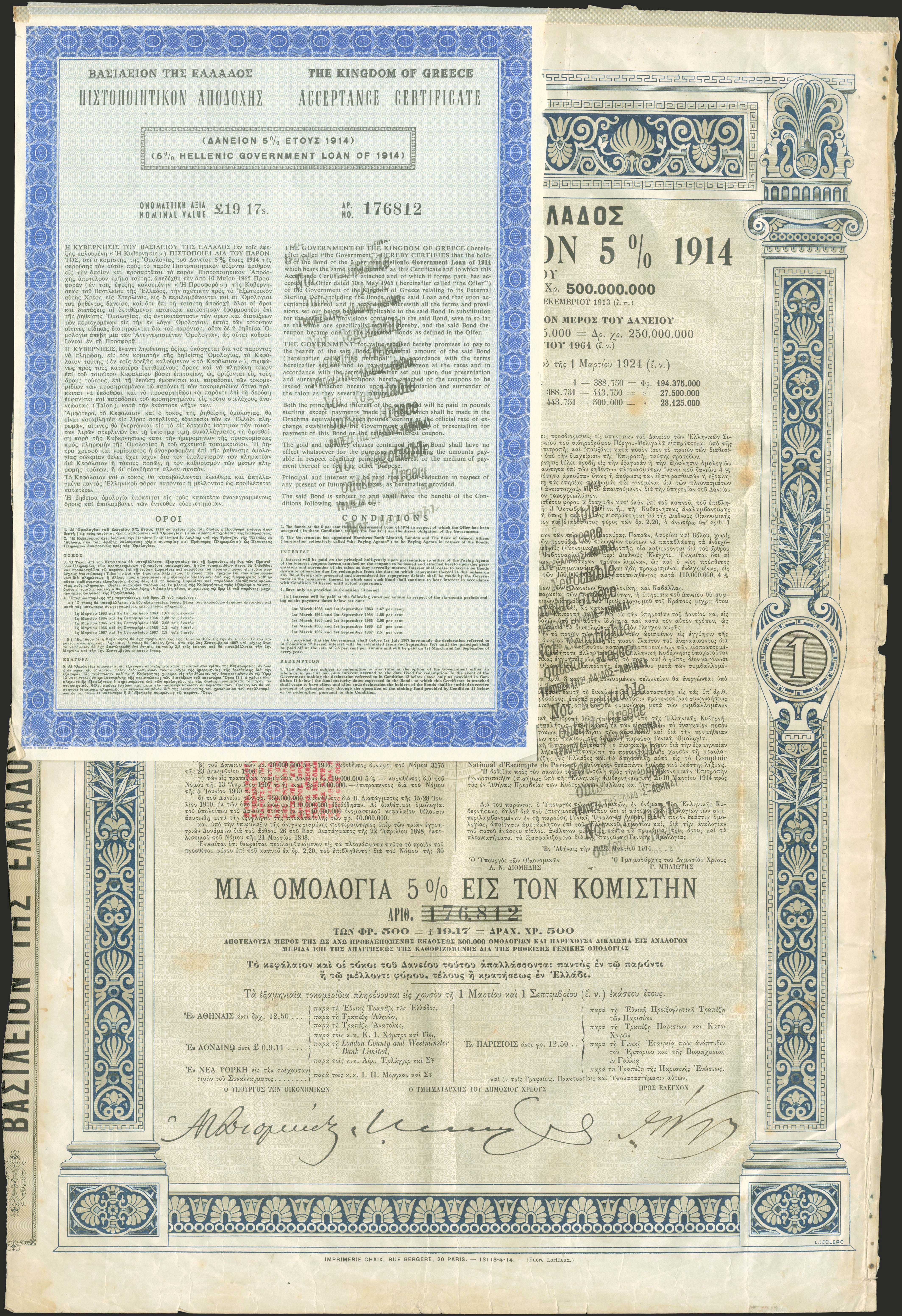 Lot 06468