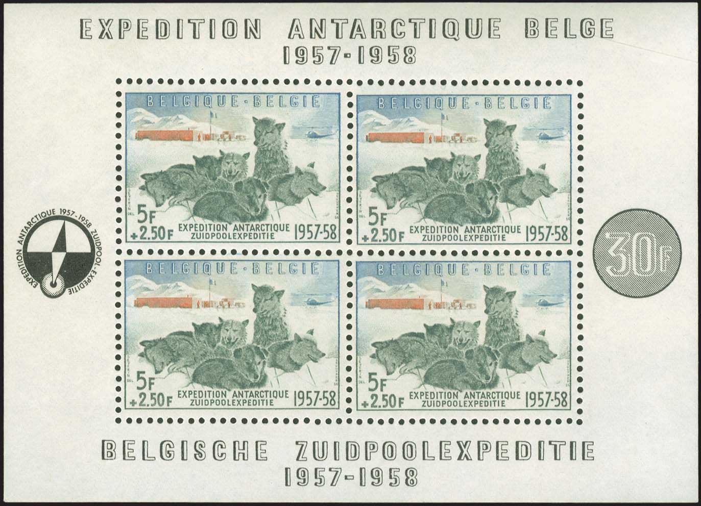 Lot 08053
