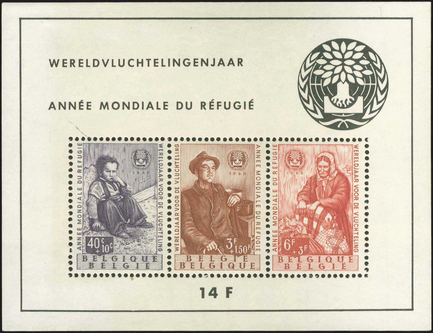 Lot 08054