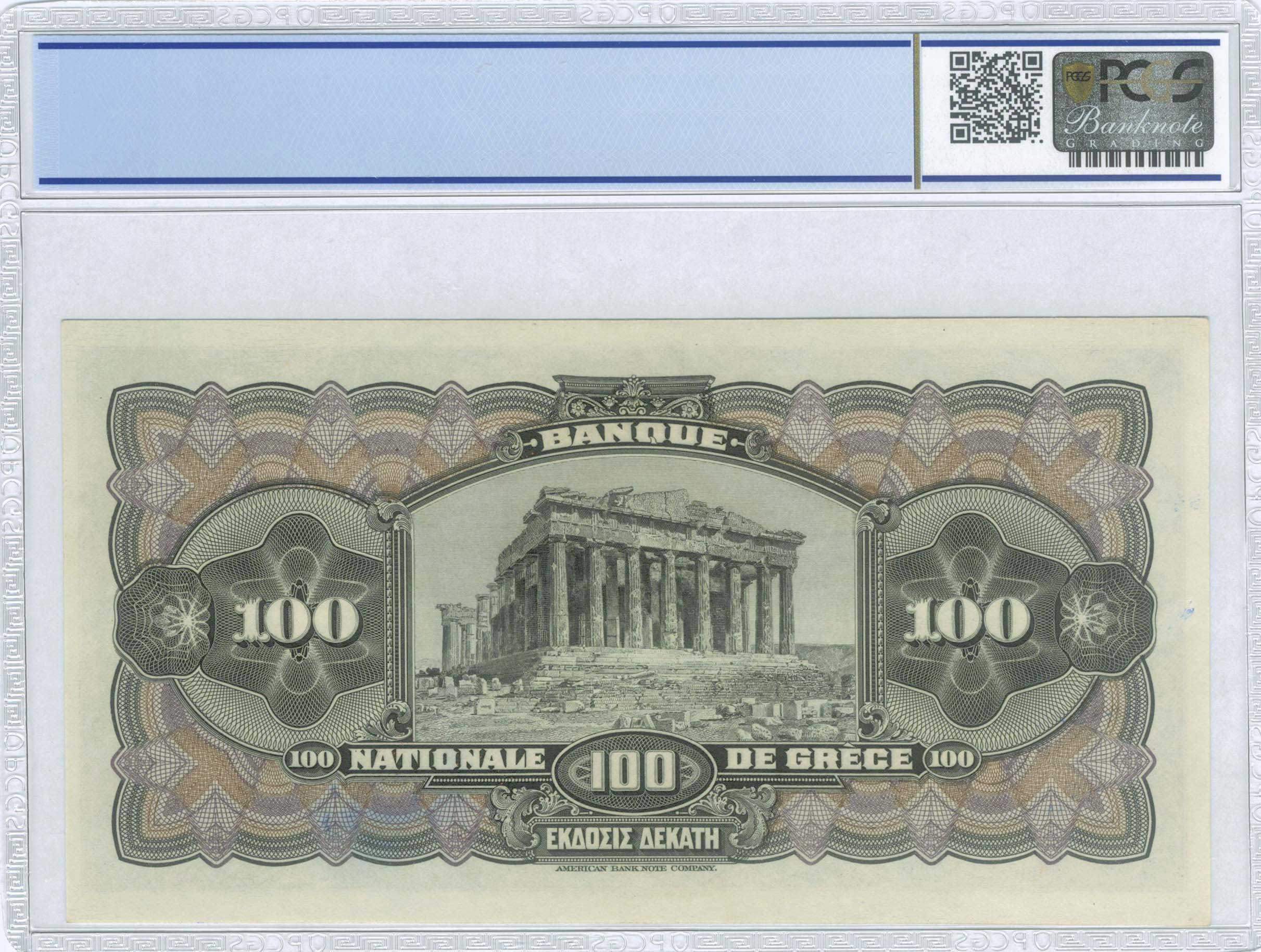 Lot 06163