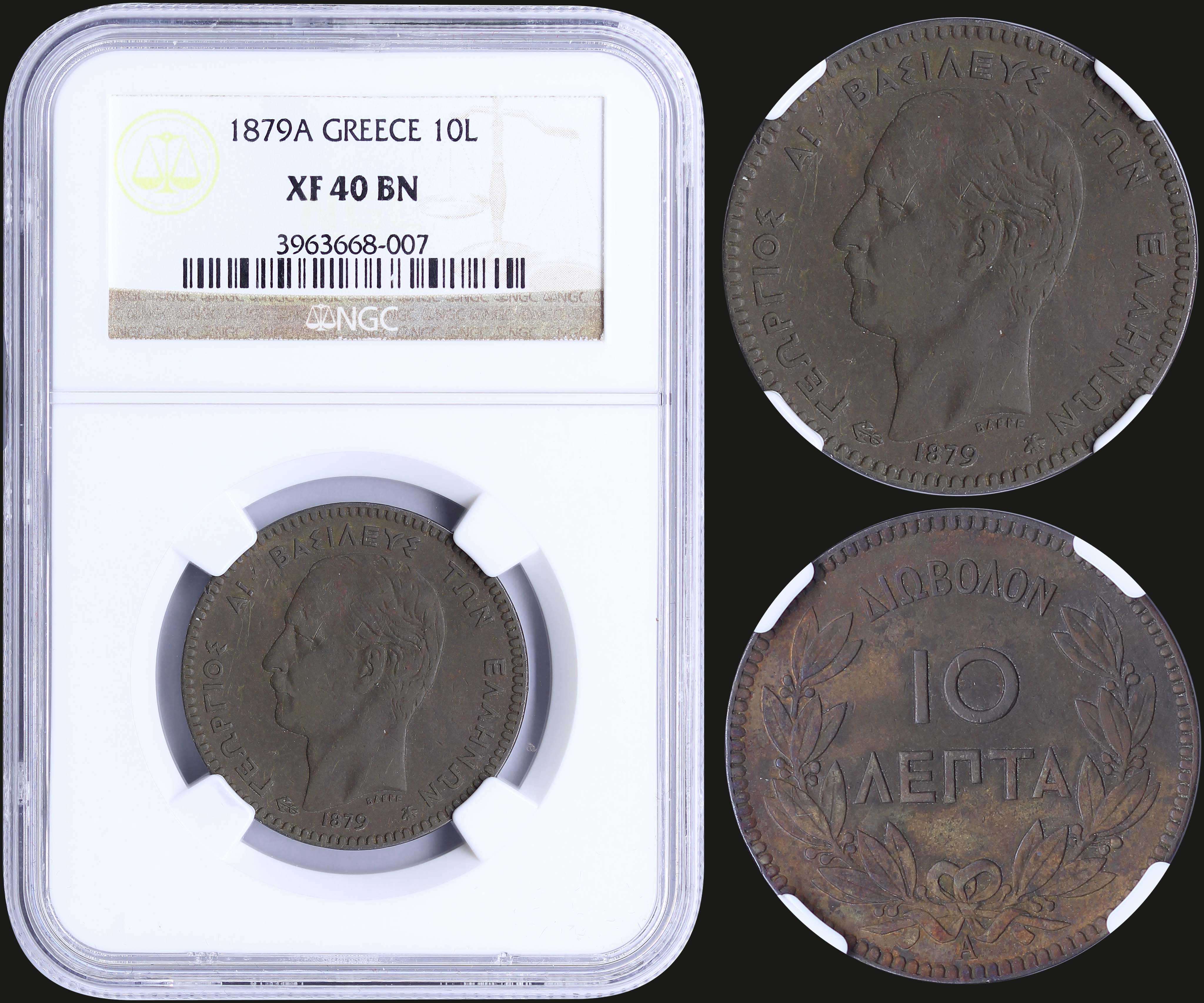 Lot 06080