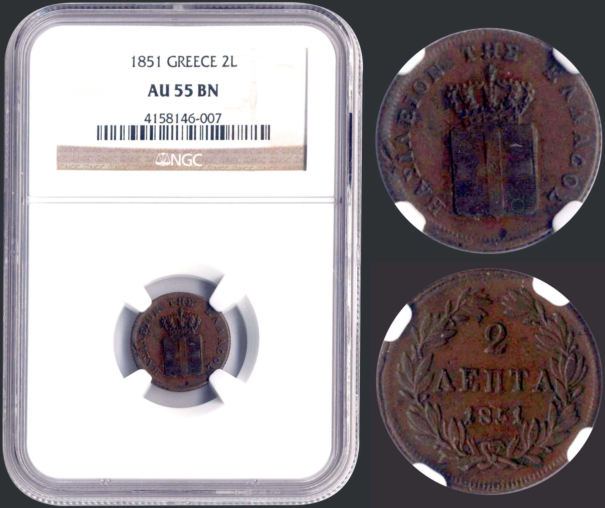 Lot 06054