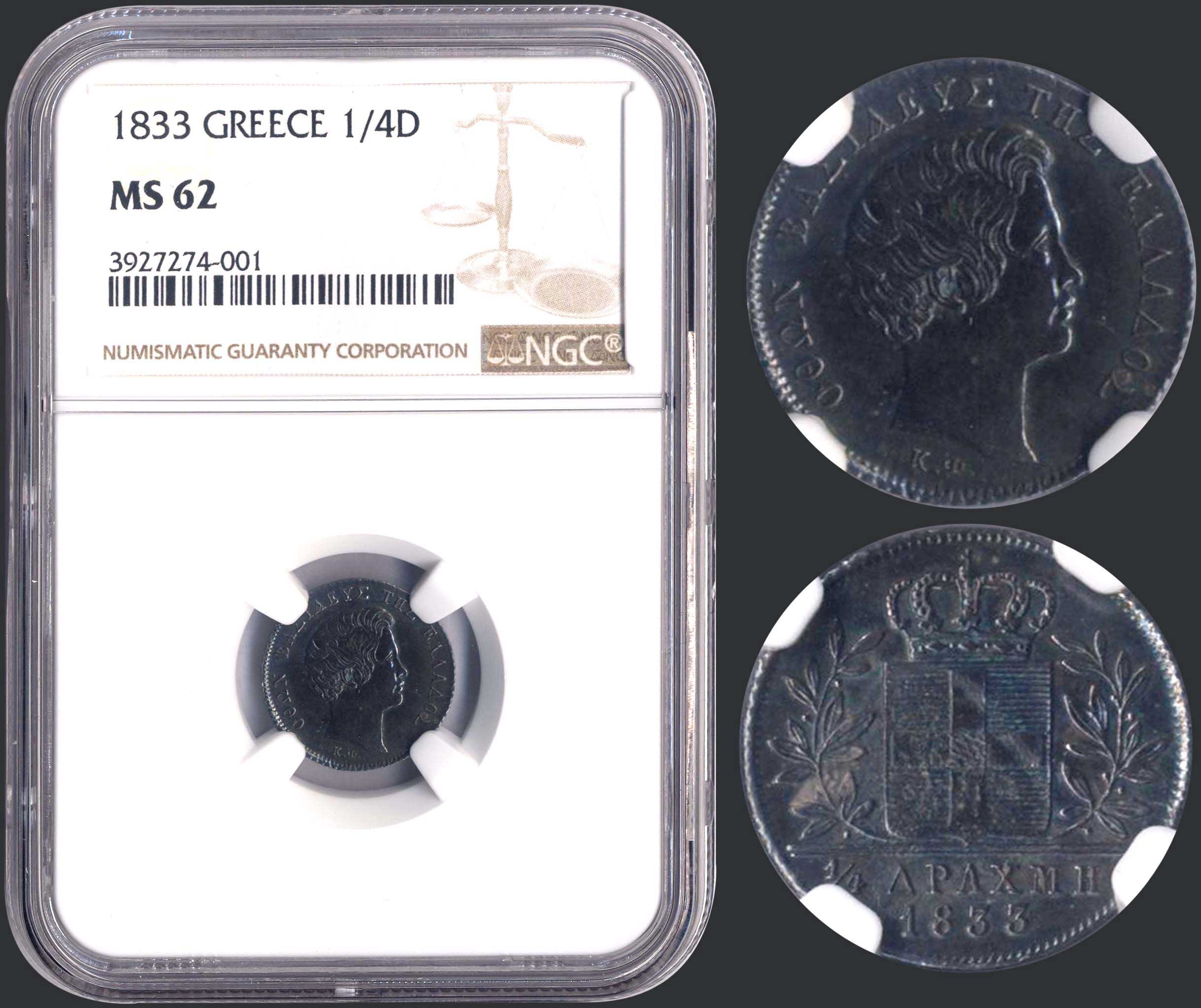 Lot 06017