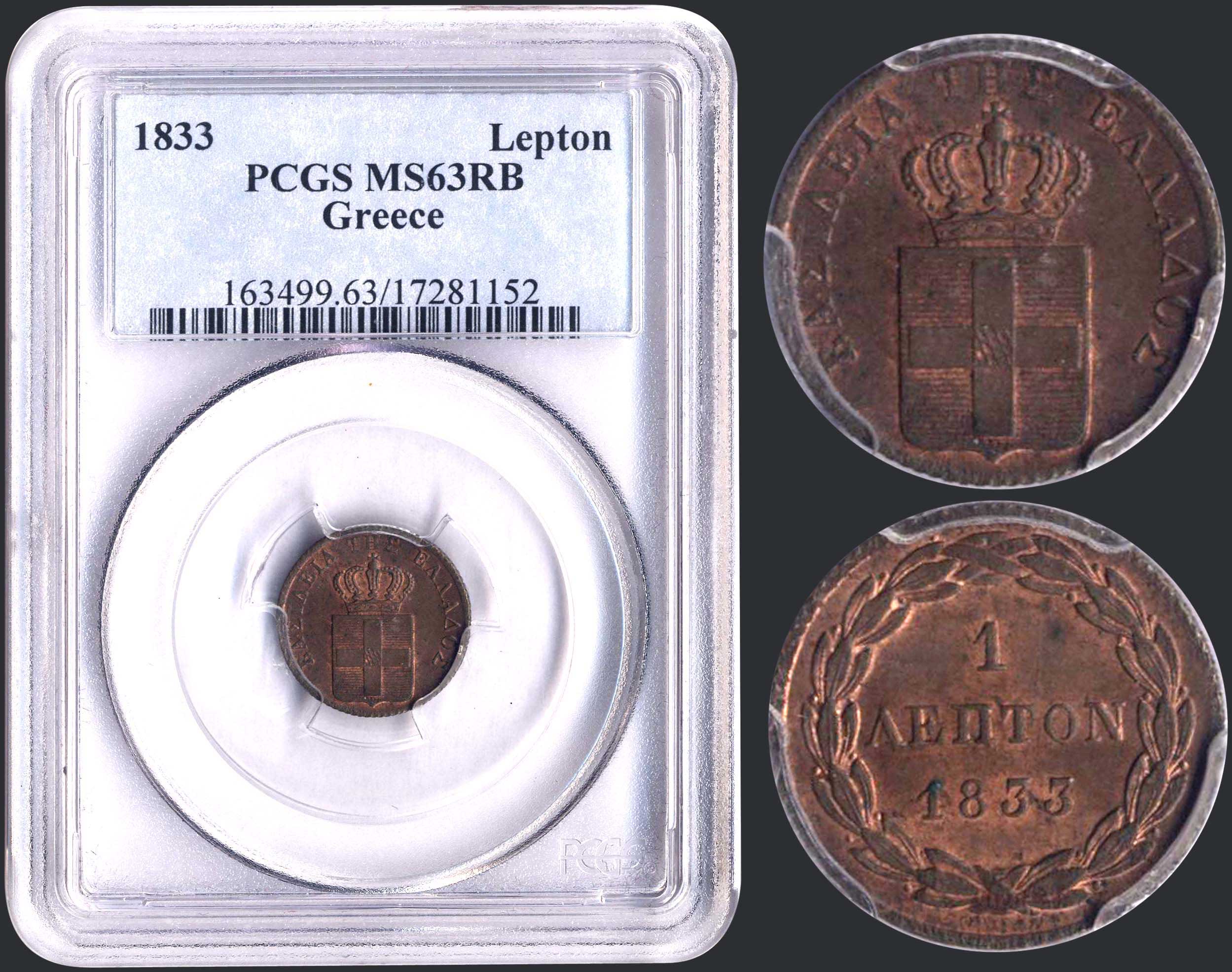 Lot 06021