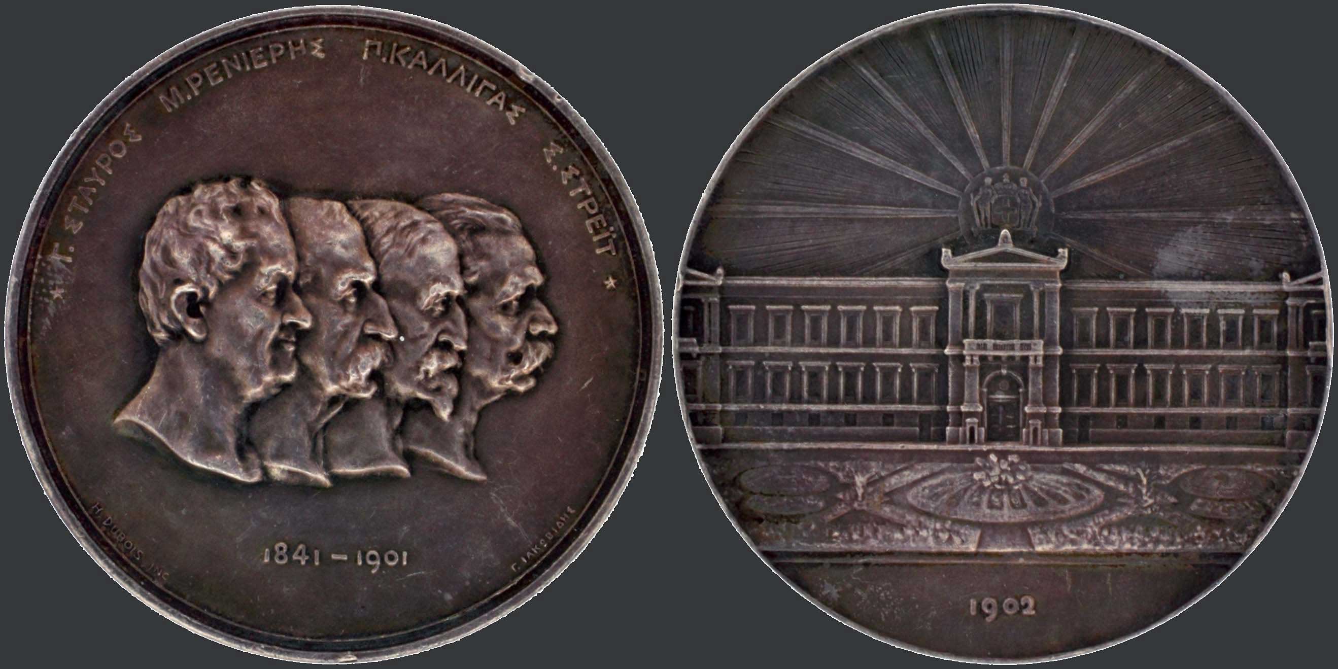 Lot 06230
