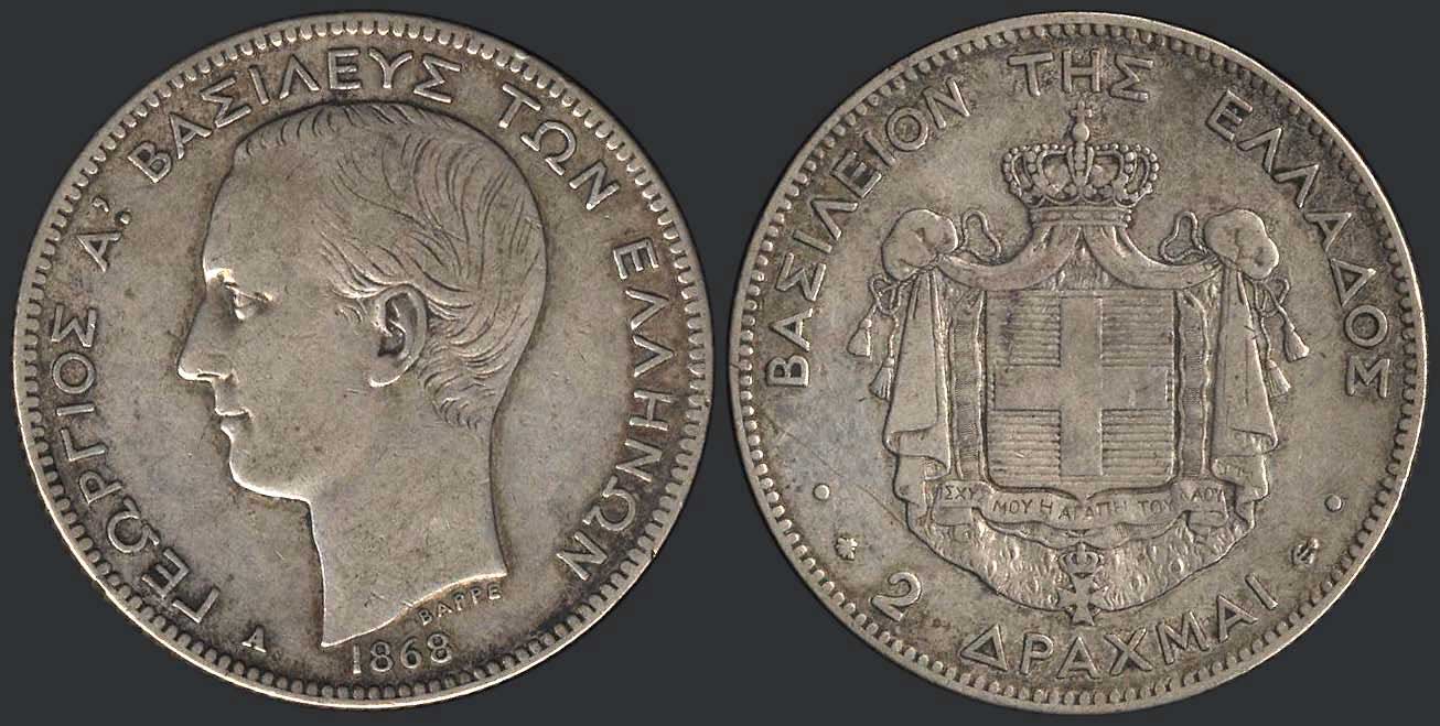 Lot 06033