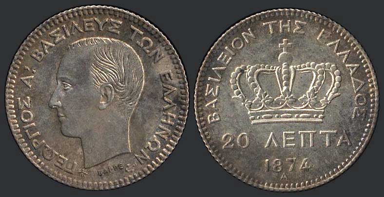 Lot 06074
