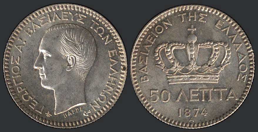 Lot 06071