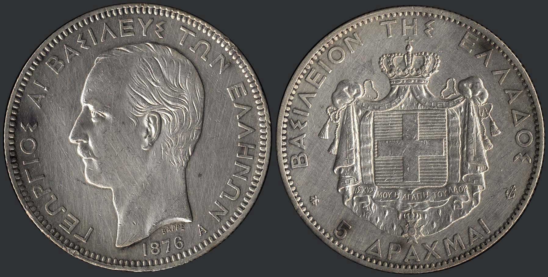 Lot 06046