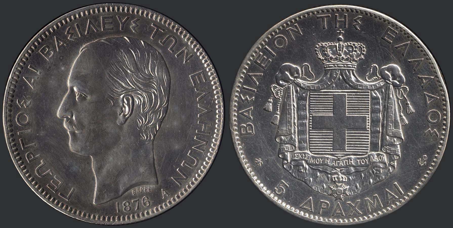 Lot 06076