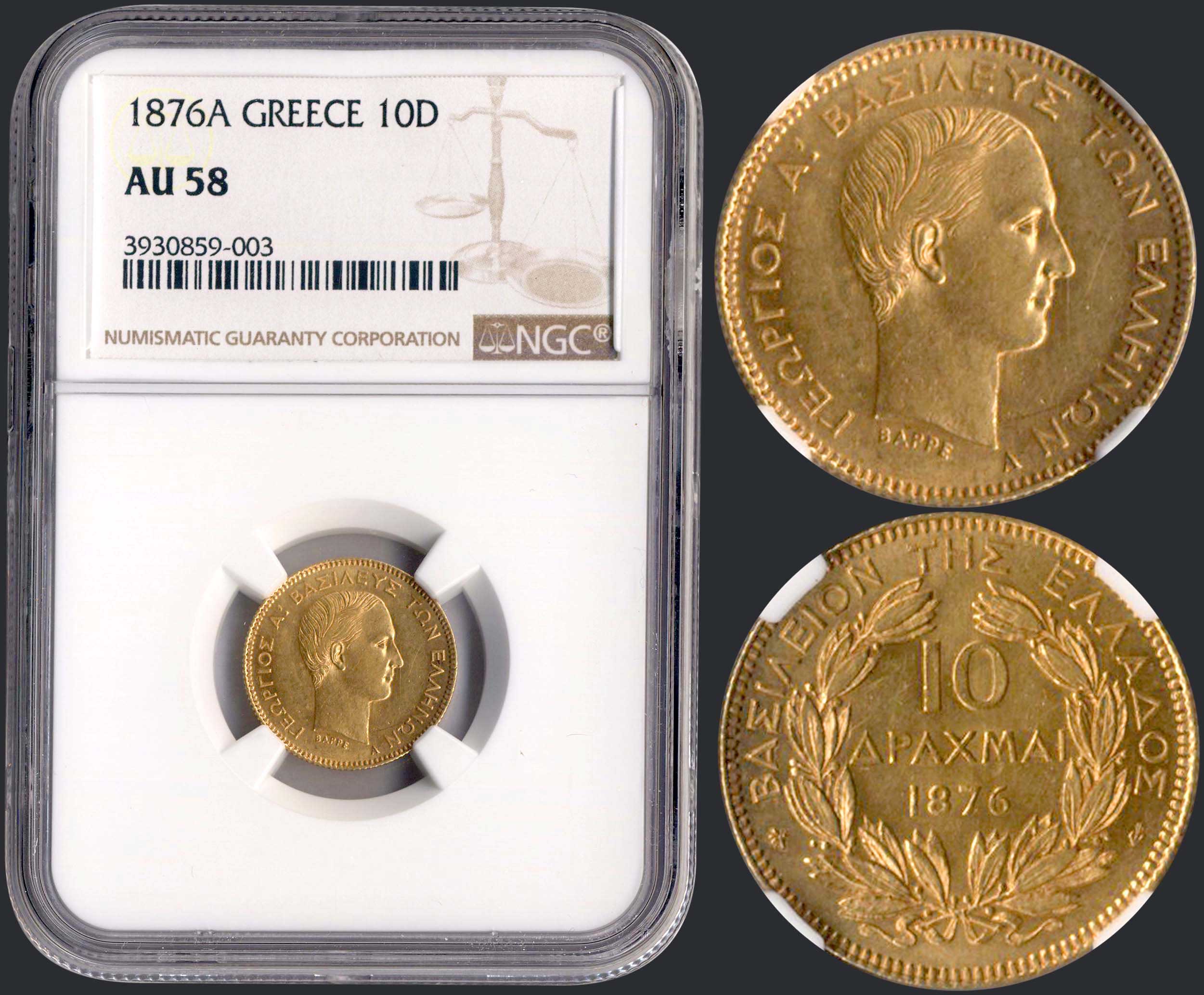 Lot 06077