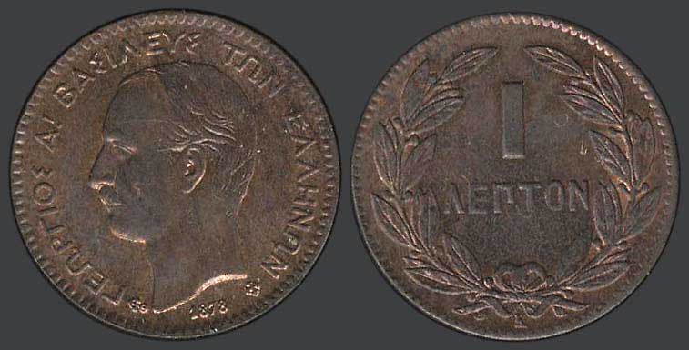 Lot 06047