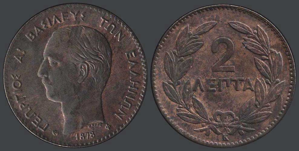 Lot 06049