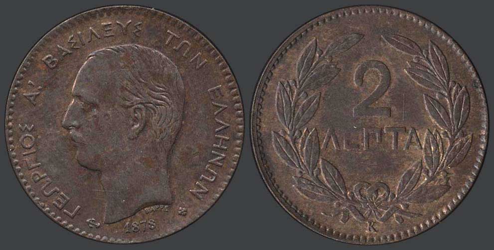 Lot 06048