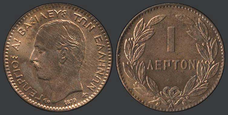Lot 06051