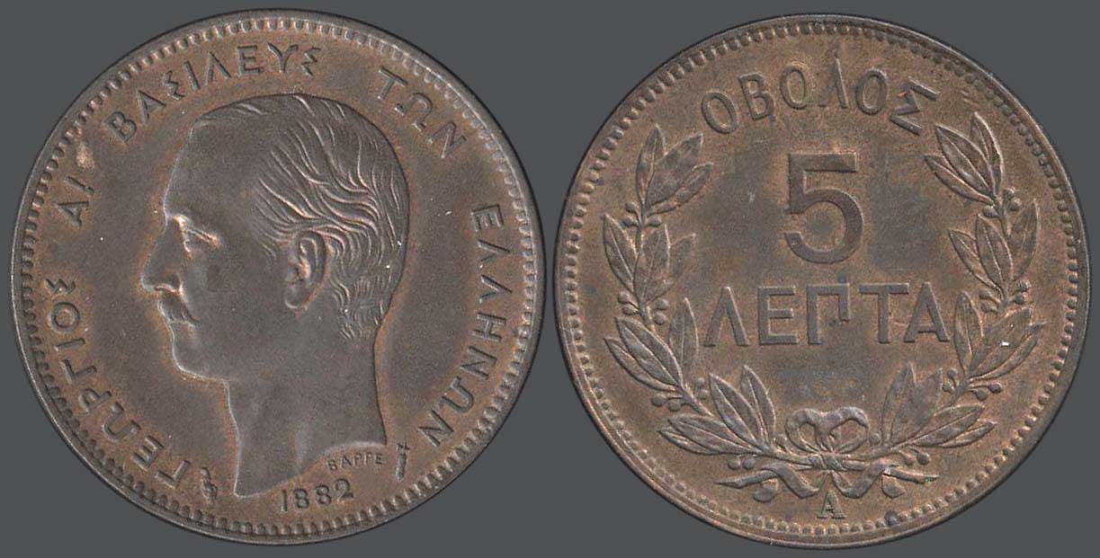 Lot 06054