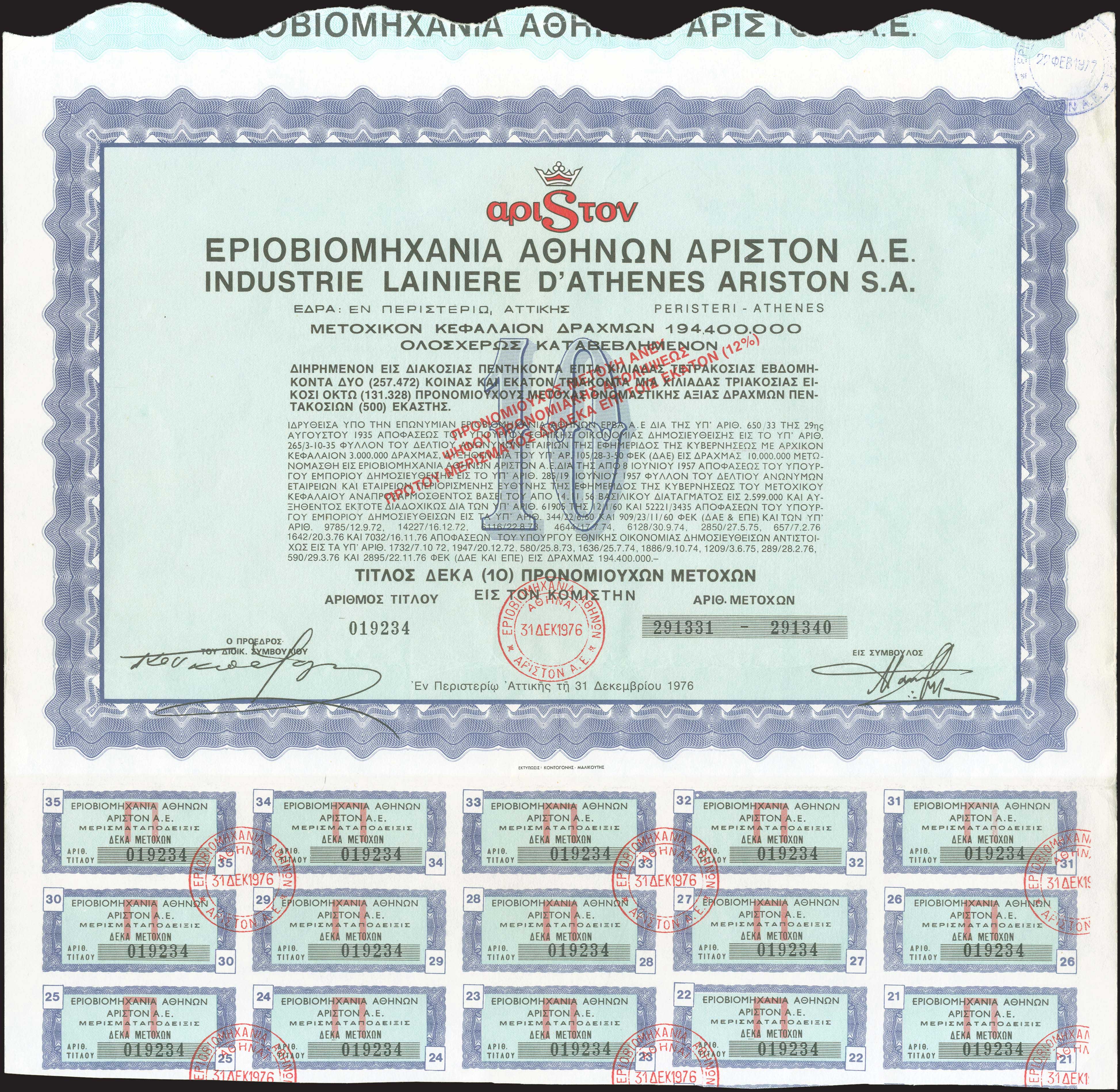 Lot 06400