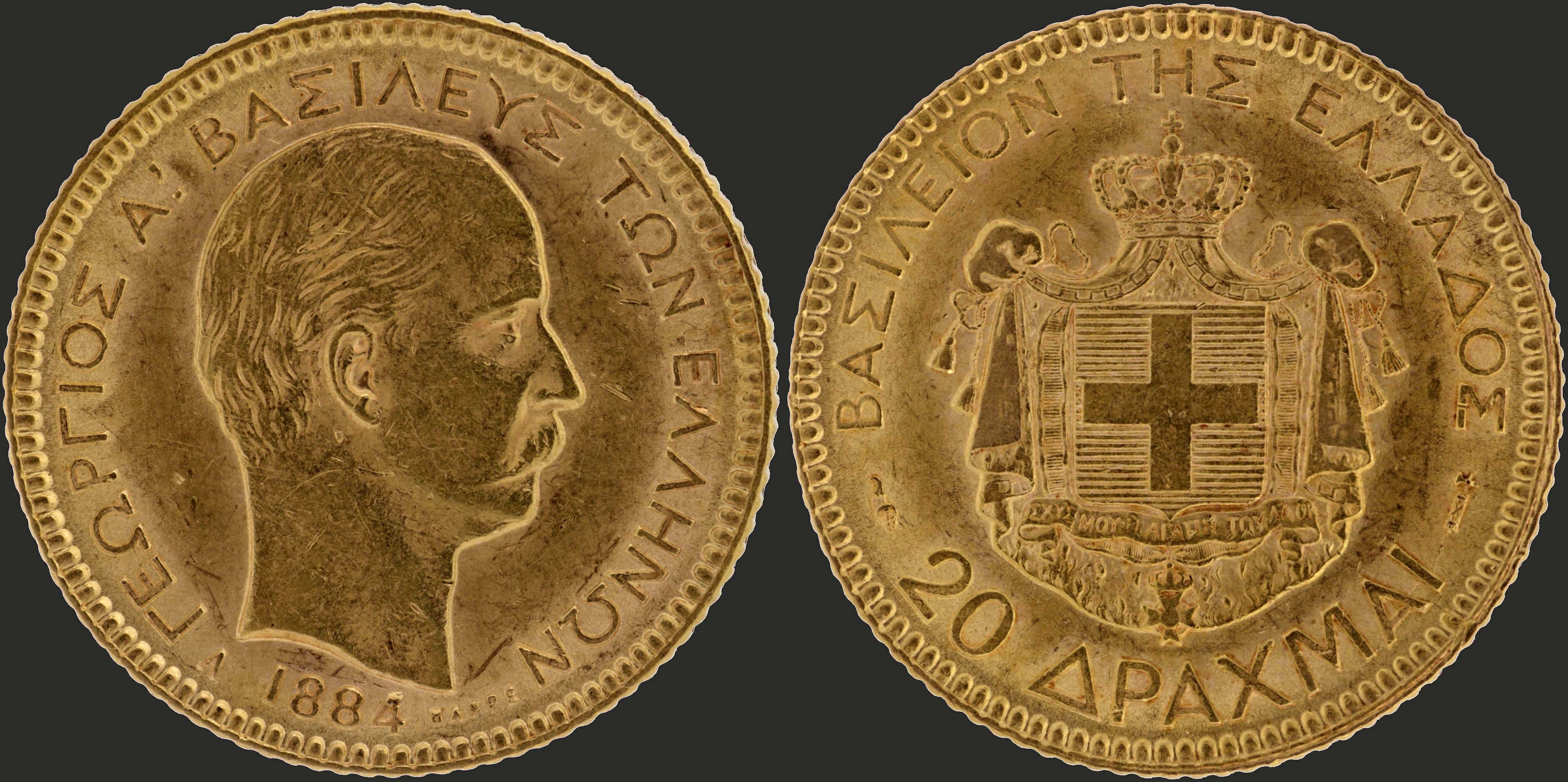 Lot 08077