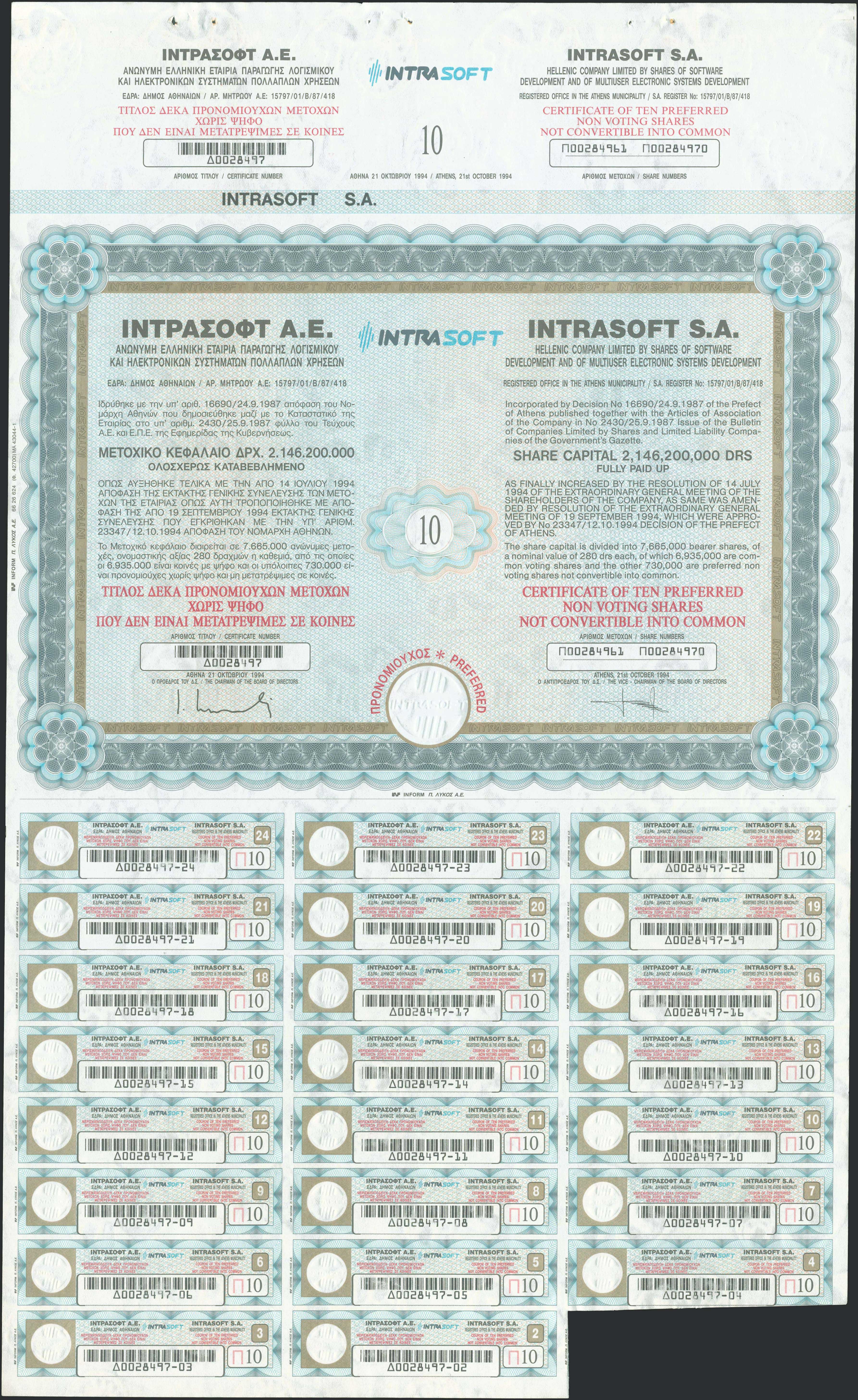 Lot 06460