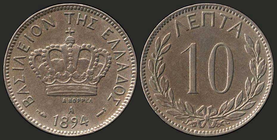 Lot 06084