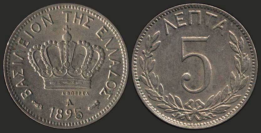 Lot 06061