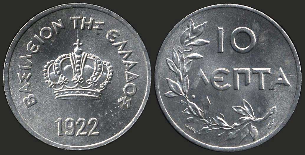 Lot 06072