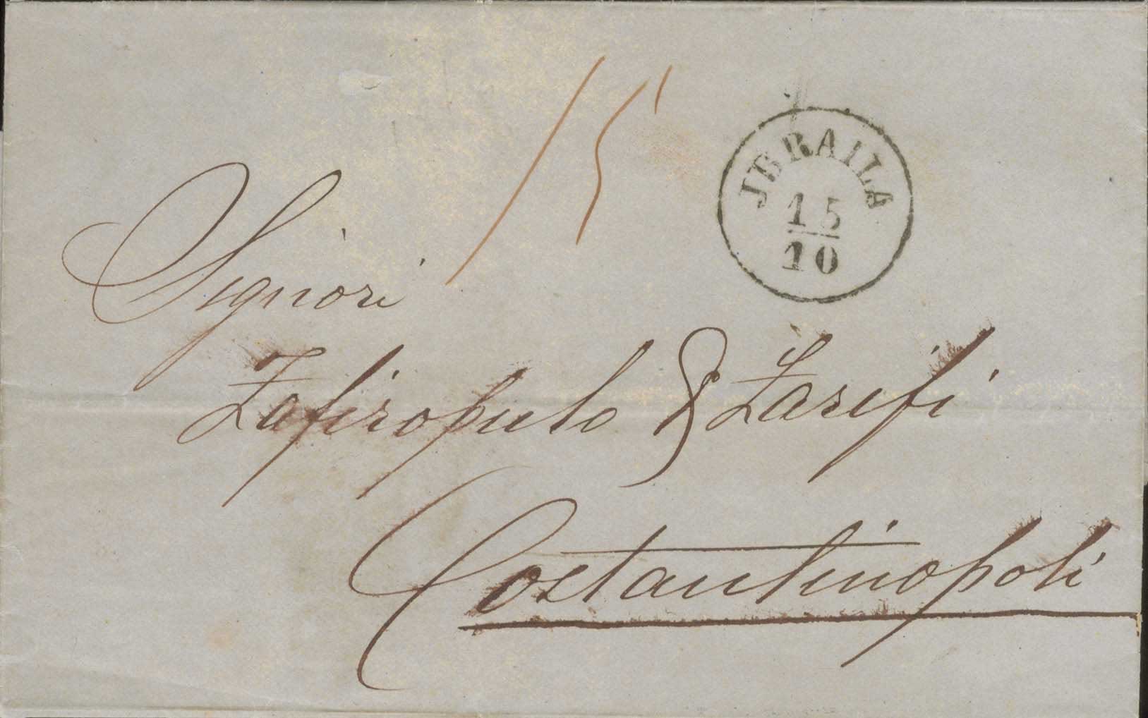 Lot 00875