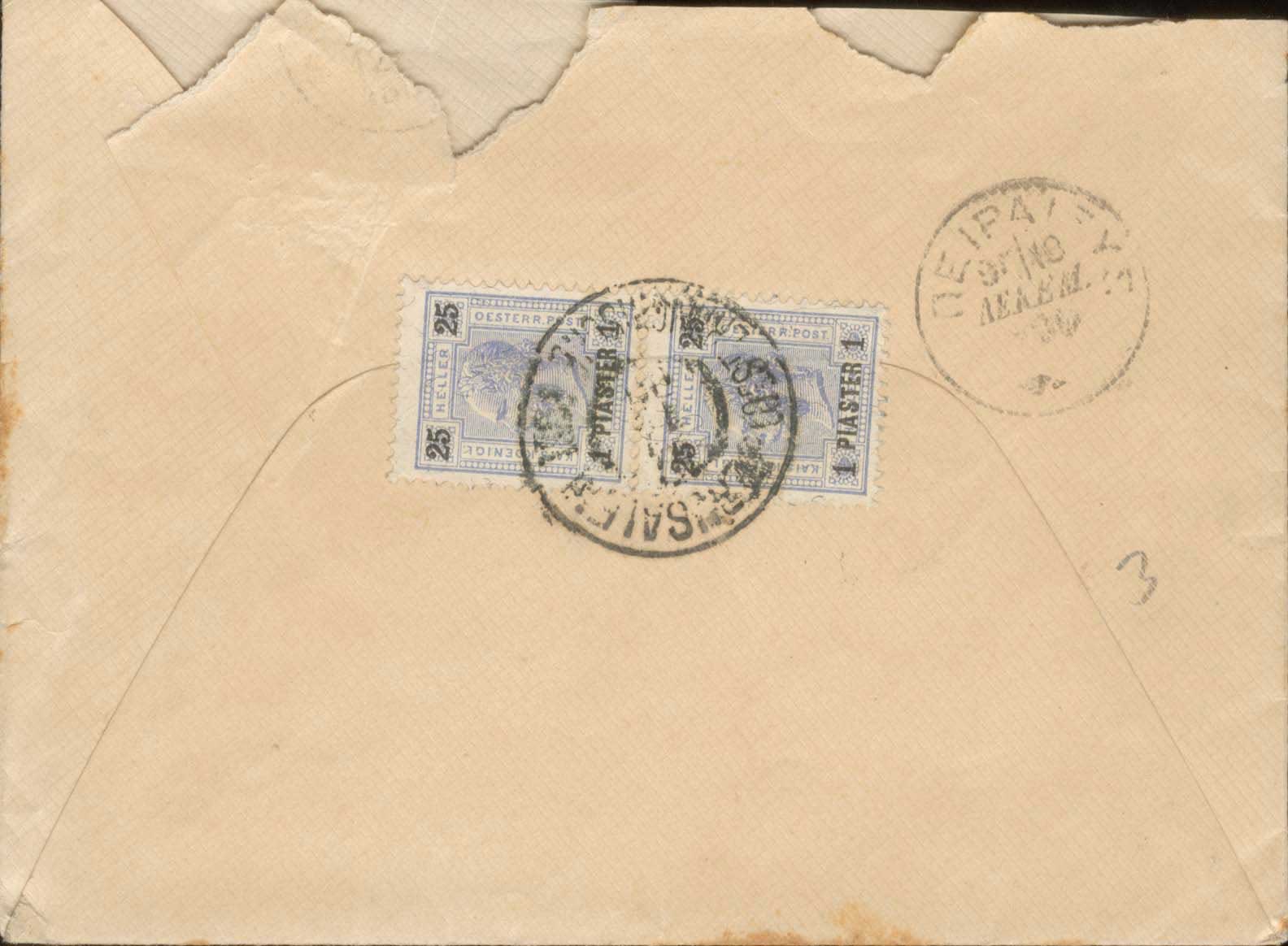 Lot 01062