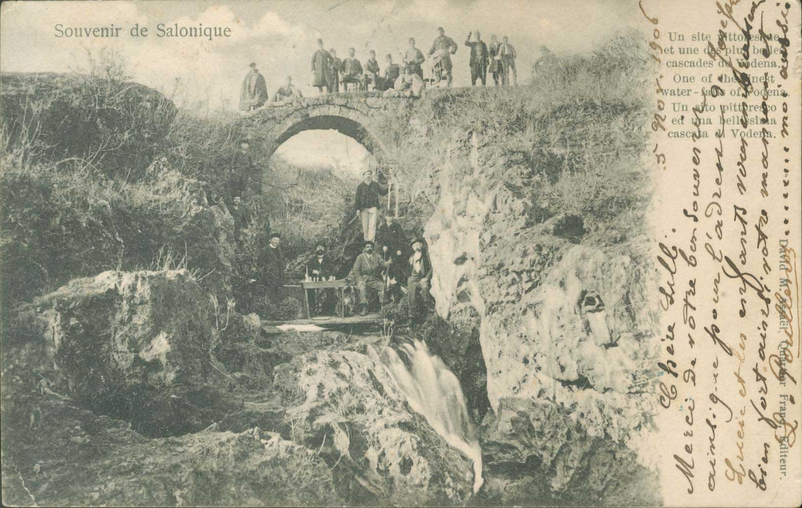 Lot 02251