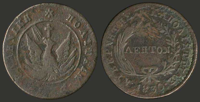 Lot 06007